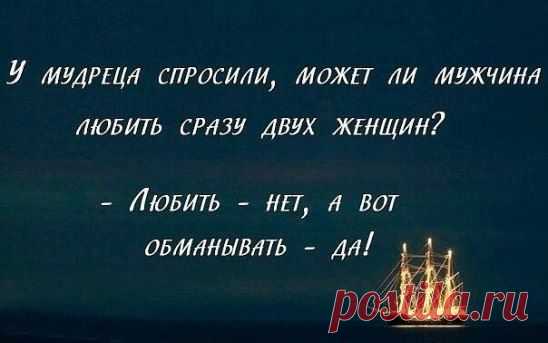 (1) Одноклассники