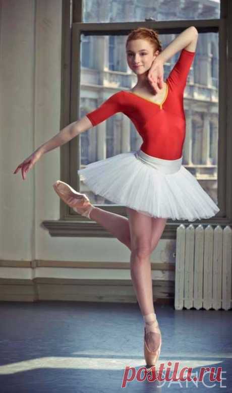 Dance Magazine