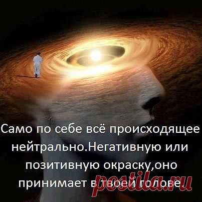 Стихи малоизвестных поэтов. Н. Островой (Владимир Мартыненко 3) / Стихи.ру