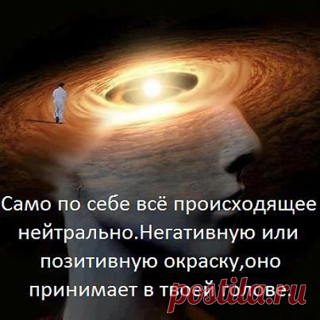 Стихи малоизвестных поэтов. Н. Островой (Владимир Мартыненко 3) / Стихи.ру