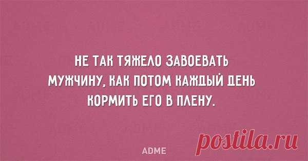 Интересные новости