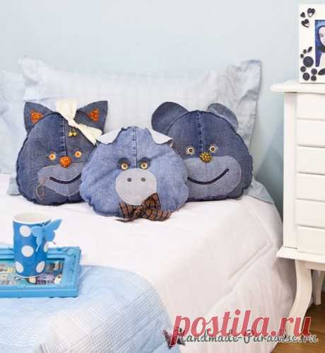 Подушки-игрушки из старых джинсов