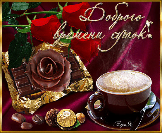 Мой Мир@Mail.Ru