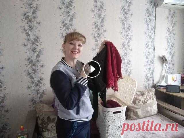Снимаю ЭТО НЕМЕДЛЕННО!/ Ревизия зимнего гардероба Друзья, освобождаю свой вязаный гардероб и прощаюсь с уставшими изделиями) Всем приятного просмотра!...