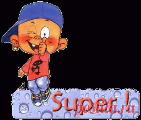 Если поранился палец.....