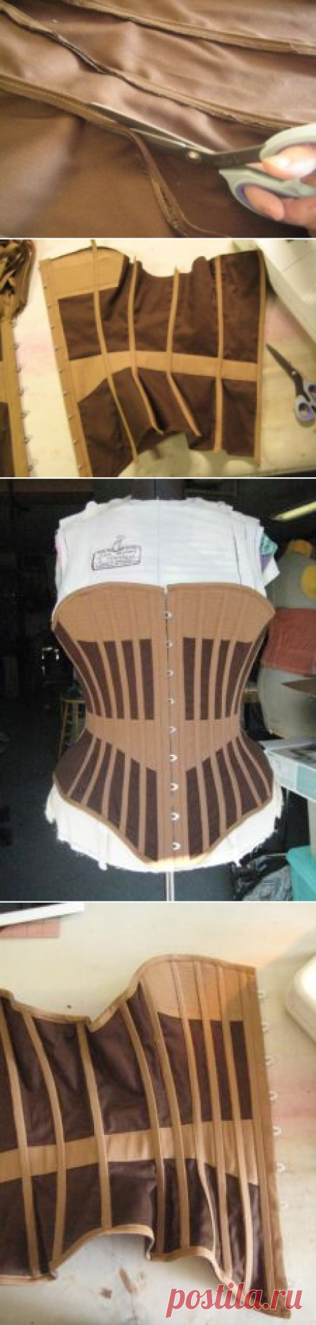 Секрет единого Корсет слоя - швея