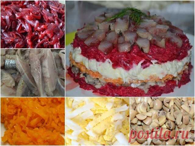 Салат 