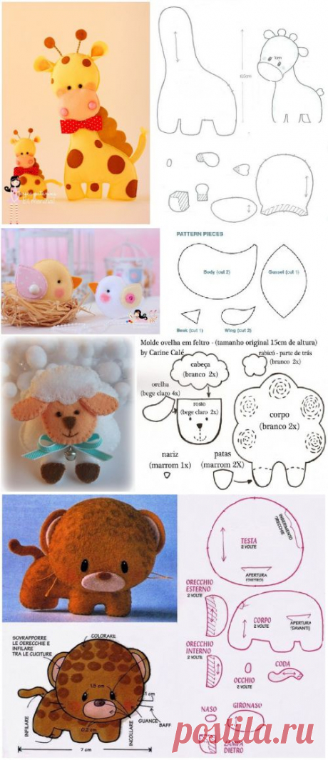 Миниатюрные игрушки из фетра / Шитьё / В рукоделии