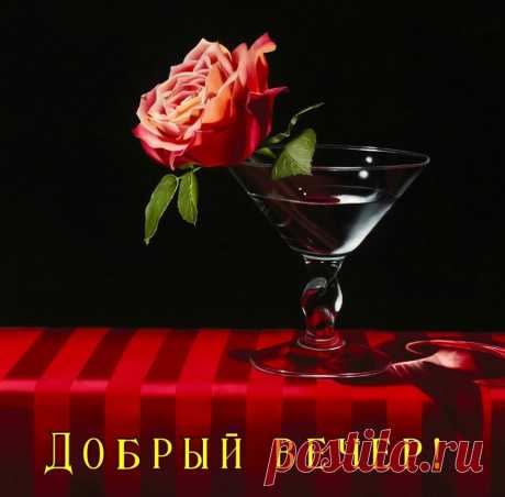 (60) Зина Таирова