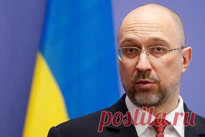 На премьера Украины составили протокол. На премьер-министра Украины Дениса Шмыгаля составили протокол за незаконное разглашение информации об обличителе коррупции, которая стала ему известна в связи с выполнением служебных обязанностей. Об этом сообщило Национальное агентство по предотвращению коррупции (НАПК) Украины.