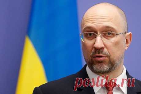 На премьера Украины составили протокол. На премьер-министра Украины Дениса Шмыгаля составили протокол за незаконное разглашение информации об обличителе коррупции, которая стала ему известна в связи с выполнением служебных обязанностей. Об этом сообщило Национальное агентство по предотвращению коррупции (НАПК) Украины.