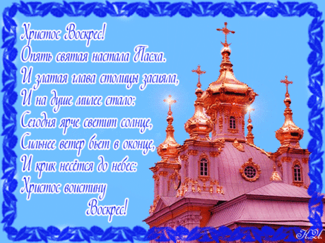 88fcc38a90d994cfcb24a69b7765950e.gif (600×450)