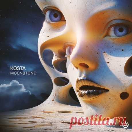 Kosta, LIMBU (BR) – Moonstone