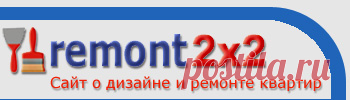 Теплые и холодные цвета в интерьере