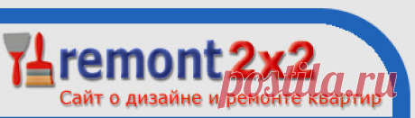 Теплые и холодные цвета в интерьере