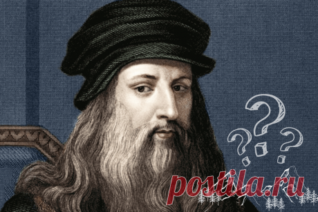 🔥 Исследователи утверждают, что Леонардо да Винчи имел кавказские корни по материнской линии
👉 Читать далее по ссылке: https://lindeal.com/research/issledovateli-utverzhdayut-chto-leonardo-da-vinchi-imel-kavkazskie-korni-po-materinskoj-linii