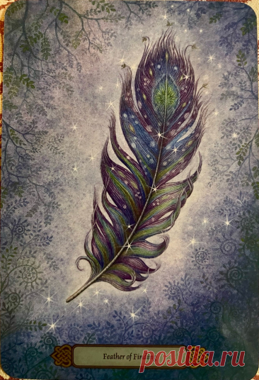 Перо Прозрения. Оракул Зачарованный лес Примечание Элеонора Ример Перо Прозрения говорит нам, что перо легче воздуха и взлетит, если его отпустить. Поэтому, пожалуйста, отпустите перо, четко и ясно ск