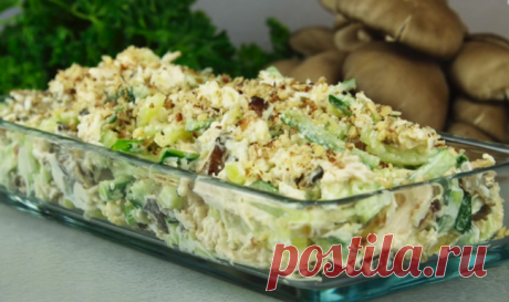 Вкуснейший салат «вместо Оливье» | Самые вкусные кулинарные рецепты