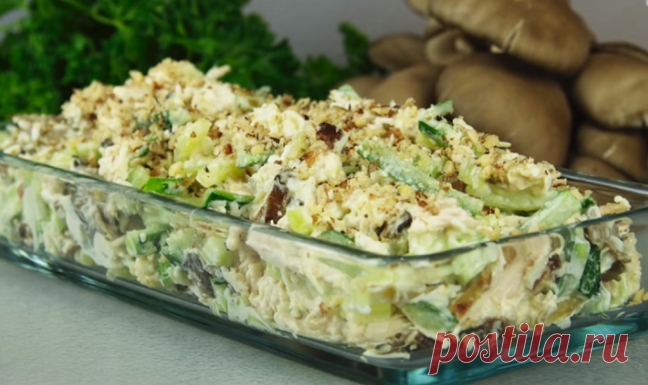 Вкуснейший салат «вместо Оливье» | Самые вкусные кулинарные рецепты