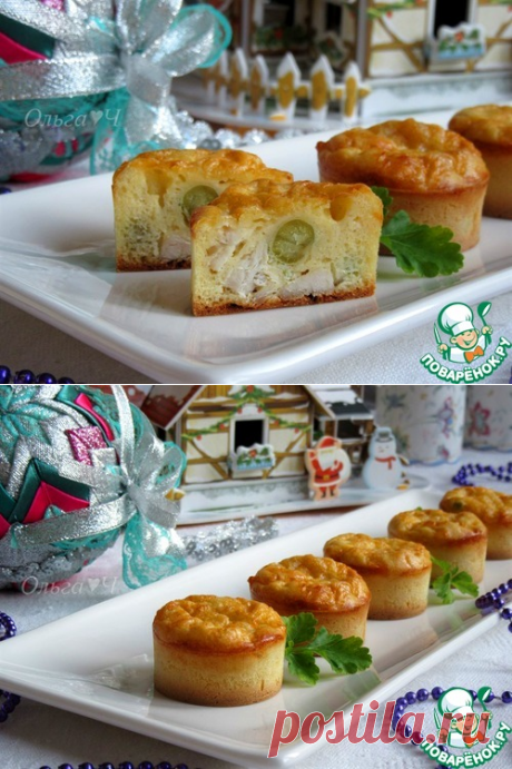 Закусочные птифуры с индейкой и горошком – кулинарный рецепт