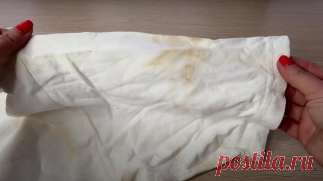 Теперь пятна растворяются на глазах. Вспомнила старый рецепт пятновыводителя из СССР, который заменил мне все покупные
Друзья, всем привет. Я обожаю носить белые вещи, но у таких вещей...
Читай дальше на сайте. Жми подробнее ➡