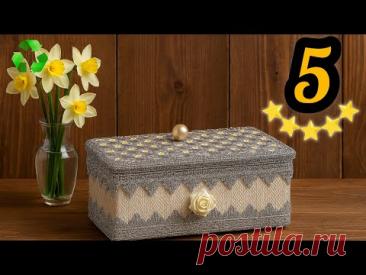 ⭐ DIY Gift Box with Recycled Cardboard and Silver Fabric ♻️😍 Elegant Handmade Craft