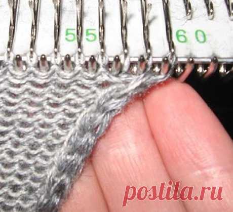 Красивый край