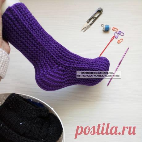 Поперечные носки на 2 спицах без шва в подошве. Легко делать! | Записки Спицеманьяка | Яндекс Дзен