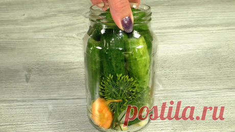 Идеальный рецепт огурцов по-Болгарски. Очень вкусные, хрустящие ("не сморщенные") огурцы на зиму | Рукоделочка | Яндекс Дзен