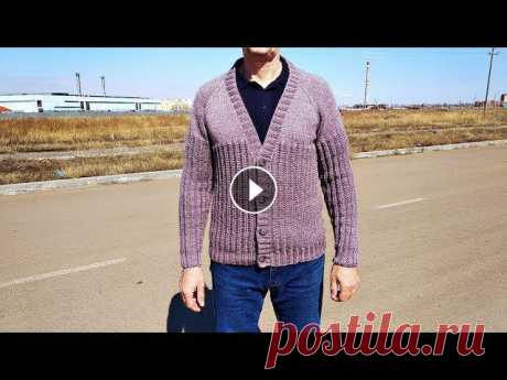 Мужской классический жакет спицами.Реглан сверху с ростком.МК. ➠ Мир Вышивки» — интернет-магазин товаров для рукоделияmirkrestikom.ruОбзор посылки Видео по узору: Расчет V-образной горловины: Эластично...