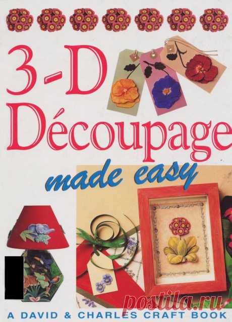 3D Decoupage made easy