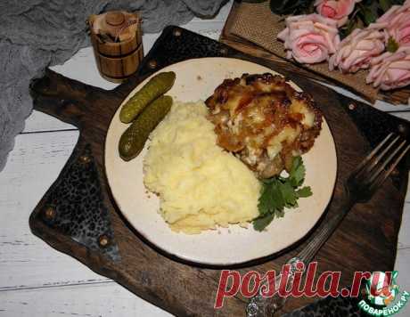 Мясо "В гостях у Чиполлино" – кулинарный рецепт