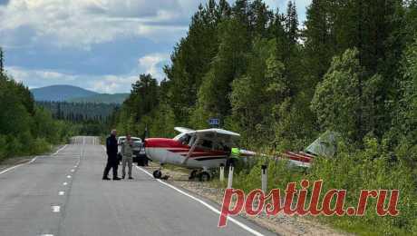 В Росавиации прокомментировали посадку самолета на дорогу под Мурманском. В Мурманской области легкомоторный самолет совершил жесткую посадку на автодорогу. Об этом сообщила пресс-служба Росавиации в Telegram-канале. &quot;Около 11:00 МСК легкомоторный самолет с наименованием &quot;Синица-7&quot; совершил ...