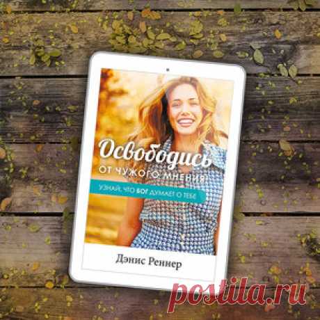 Как полностью почистить компьютер.