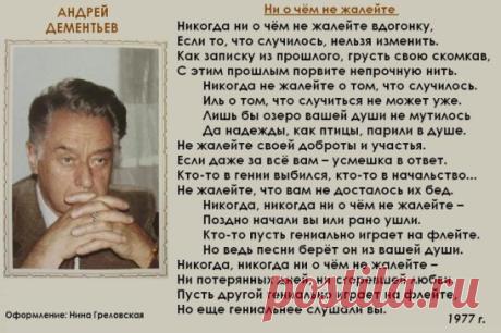 (54) Одноклассники