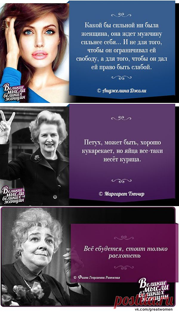 То единственное, что хочется больше всего в жизни, как правило, нельзя купить за деньги. (Мерилин Монро).