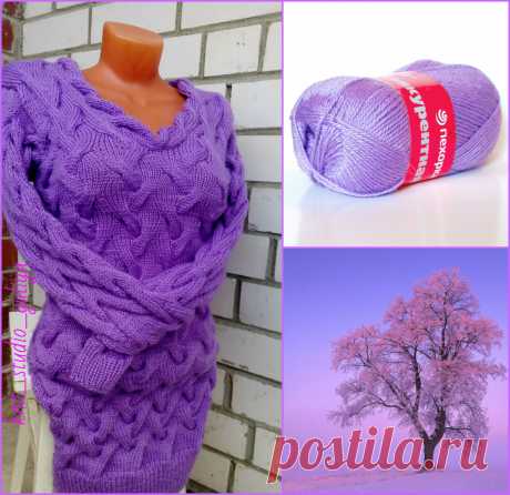 #knit_studio_yuliya #спицами #платьесвитер #одеждаручнойработы #fashiondesighn #одежда #moda #style #вяжутнетолькобабушки #люблювязать #хобби #knit #knitting #сиреневыйтуман #вязаниеназаказ #трикотаж #хендмейд #handmade