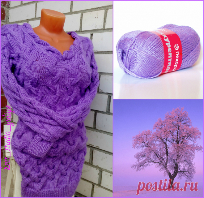#knit_studio_yuliya #спицами #платьесвитер #одеждаручнойработы #fashiondesighn #одежда #moda #style #вяжутнетолькобабушки #люблювязать #хобби #knit #knitting #сиреневыйтуман #вязаниеназаказ #трикотаж #хендмейд #handmade