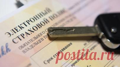 Автоэксперт объяснил, на кого повлияет расширение тарифного коридора ОСАГО. Автоэксперт Игорь Моржаретто рассказал RT, как расширение тарифного коридора по ОСАГО отразится на автовладельцах. Читать далее