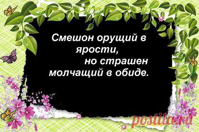Интересные новости