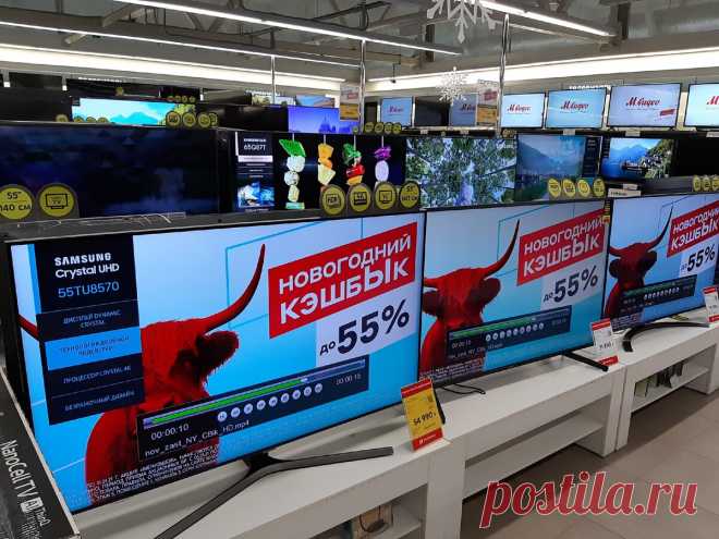 Телевизоры. Самые популярные после Samsung и LG. Обзор лучших китайских ТВ с диагональю 43-50 дюймов-TCL, XIAOMI, и один русский | Хорошо работаем-хорошо отдыхаем | Яндекс Дзен