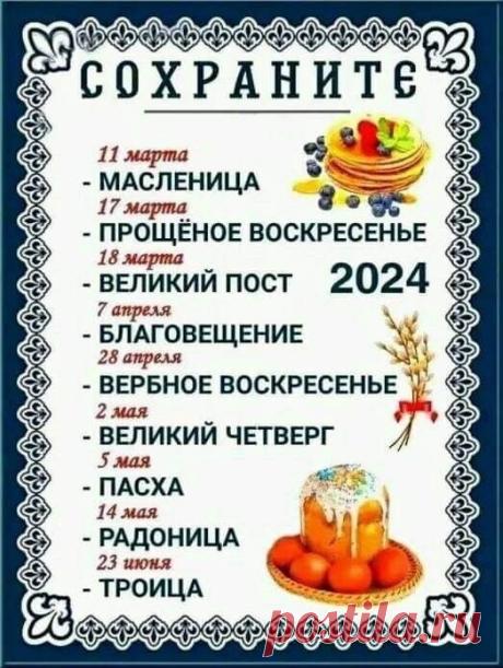 Мой Мир@Mail.Ru