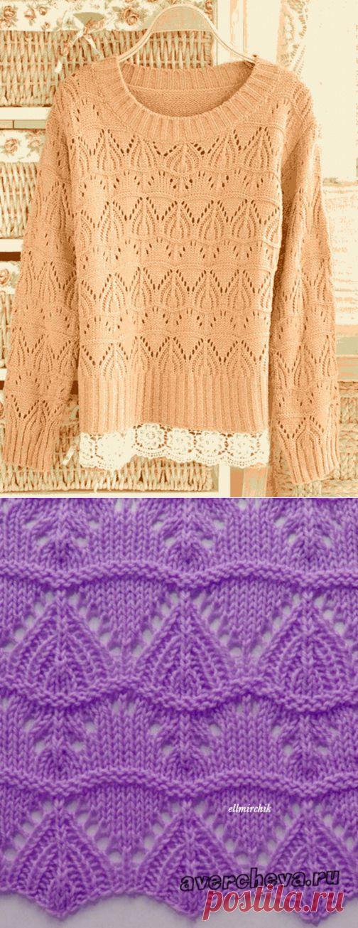 Узор:волнистый.