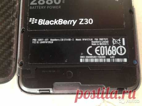 Blackberry Z 30 Б/У купить в Москве на Avito — Объявления на сайте Avito