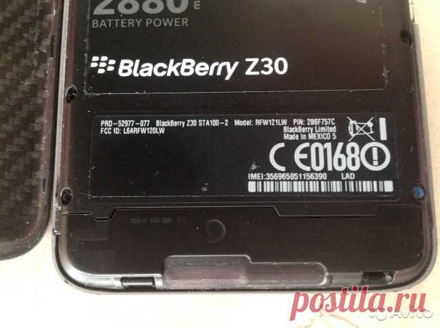 Blackberry Z 30 Б/У купить в Москве на Avito — Объявления на сайте Avito