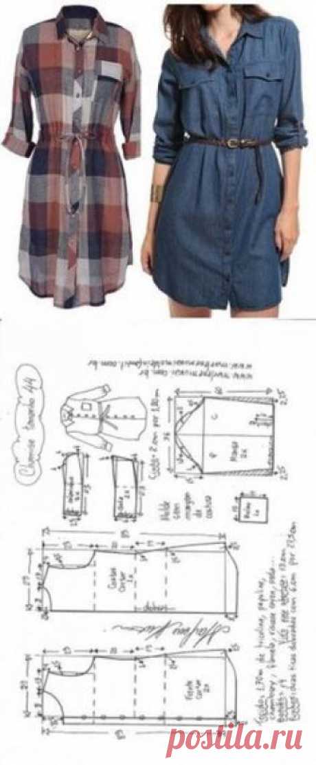 Camisão chemise | DIY - molde, corte e costura - Marlene Mukai