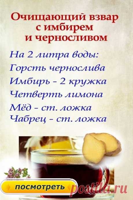 #здоровье	
#дляздоровья
#оздоровье
#проздоровье
#полезно
#спользой
#каквыздороветь
#фитнес
#упражнения
#какпохудеть
#похудение
#упражнениядляпохудения
#худеем
#хочупохудеть
#всёдляздоровья