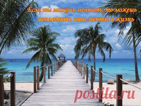 Приглашаю в свою команду для работы в официальном интернет-проекте "Экспресс-Карьера". Вы получите все необходимые инструменты для успешного развития бизнеса в сети. Без продаж! Обучение бесплатное, которое постоянно совершенствуется и обновляется. Вы сможете за полгода выйти на гарантированный доход в 38 000 - 40000 руб, при активной работе. У Вас будет опытный наставник, который гарантировано поддержит Вас на каждом этапе работе. Оформление официальное, возможность открыть ИП.