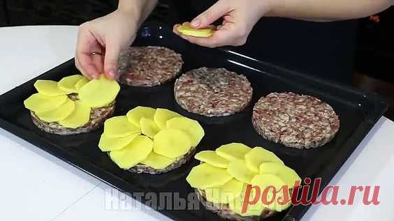 НОВЫЙ Рецепт ИЗ ФАРША! Готовлю и на ОБЕД и на УЖИН