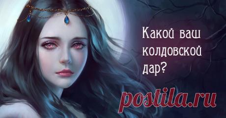 Testania.com